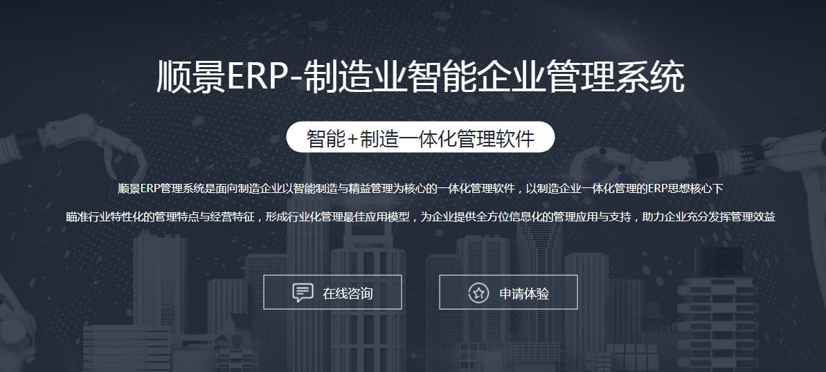 星空体育·星空官方网站-星空体育（中国）星空体育·星空官方网站-星空体育（中国）
